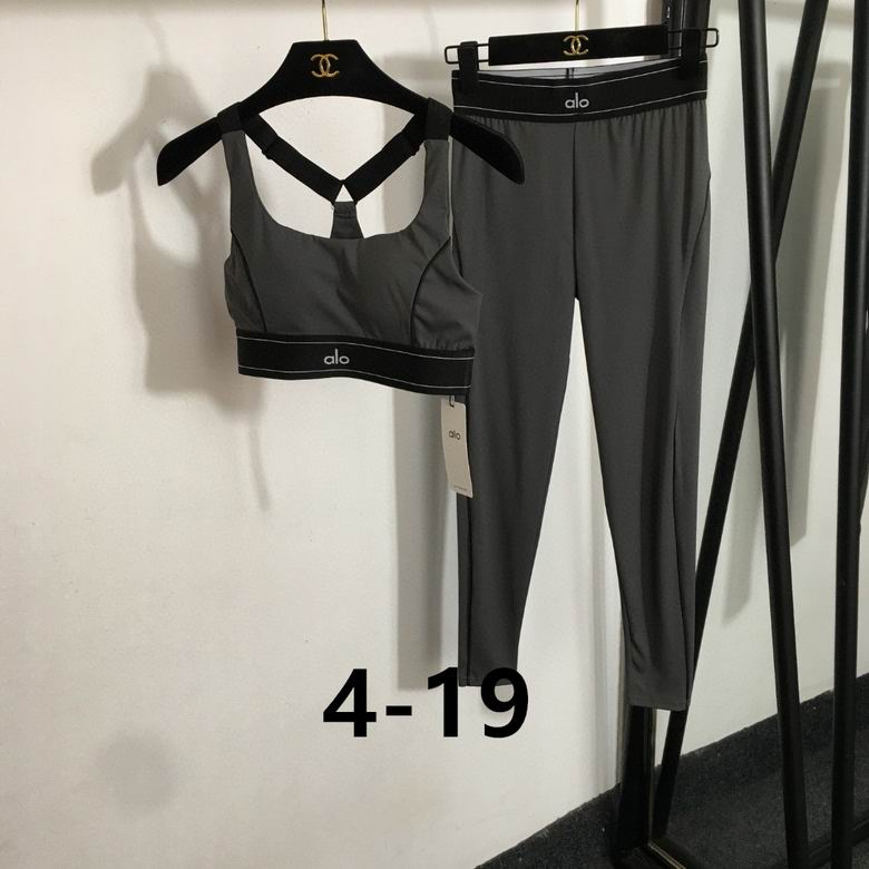 Alo S-XL  (604)